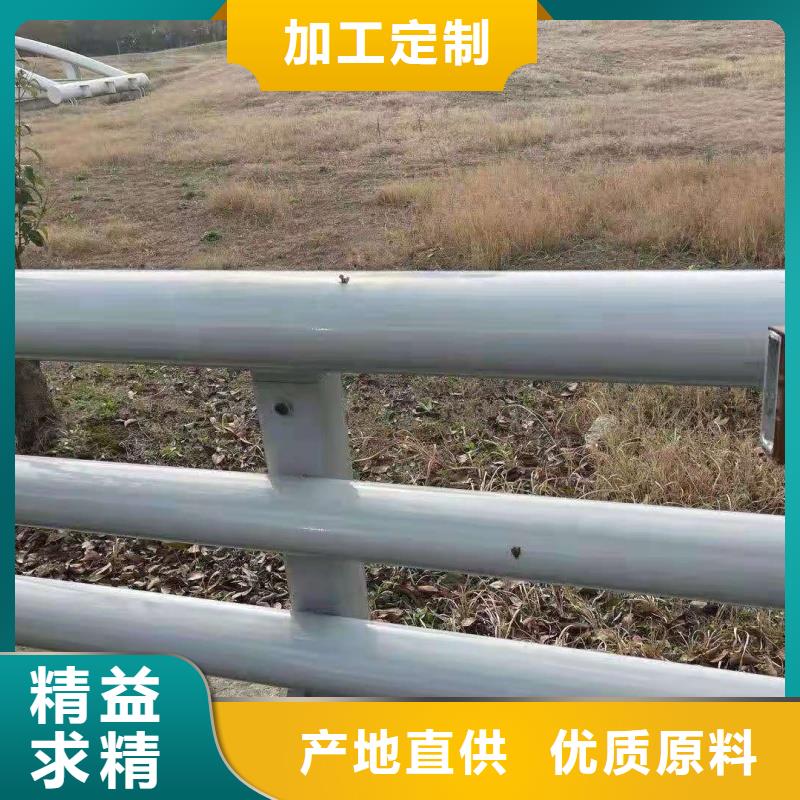 铝合金护栏真诚合作