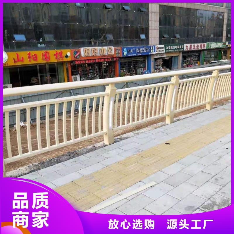 铝合金护栏真诚合作