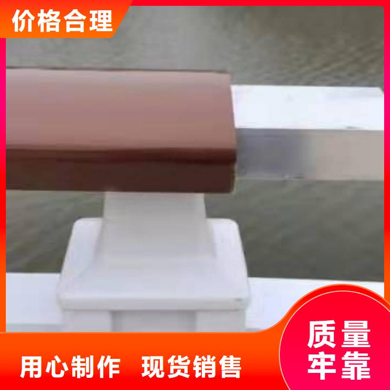 铝合金护栏真诚合作