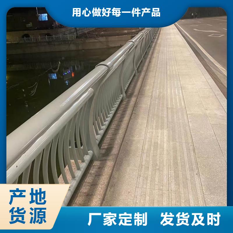 铝合金护栏品类齐全