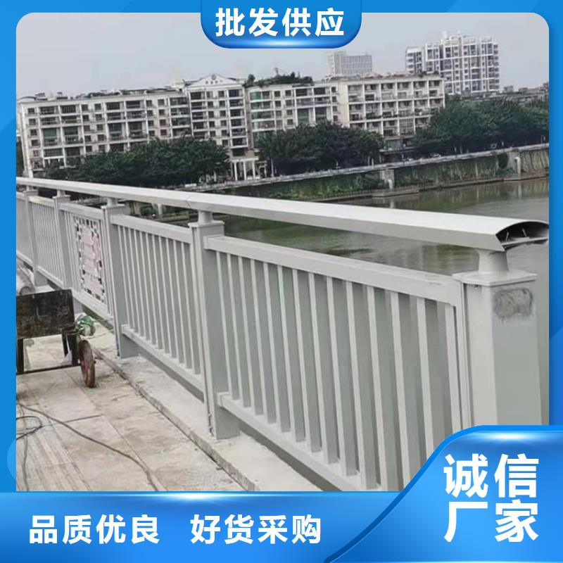 铝合金护栏真诚合作