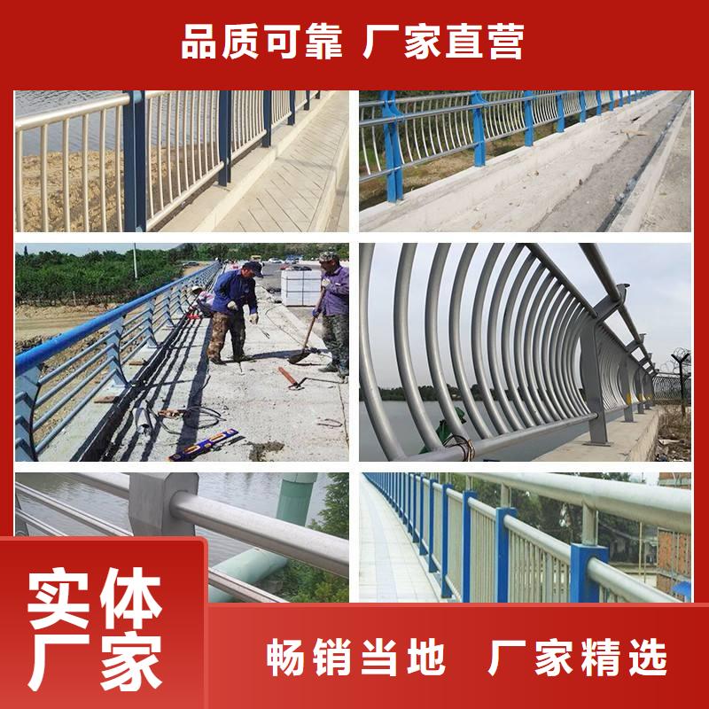 铝合金护栏专业信赖厂家