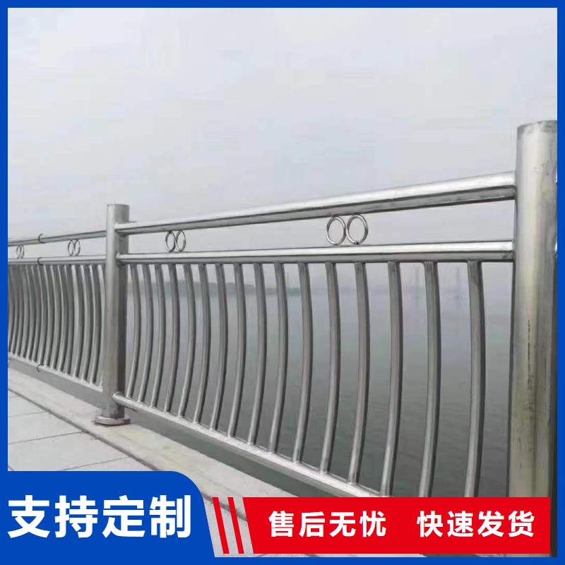 铝合金护栏品类齐全