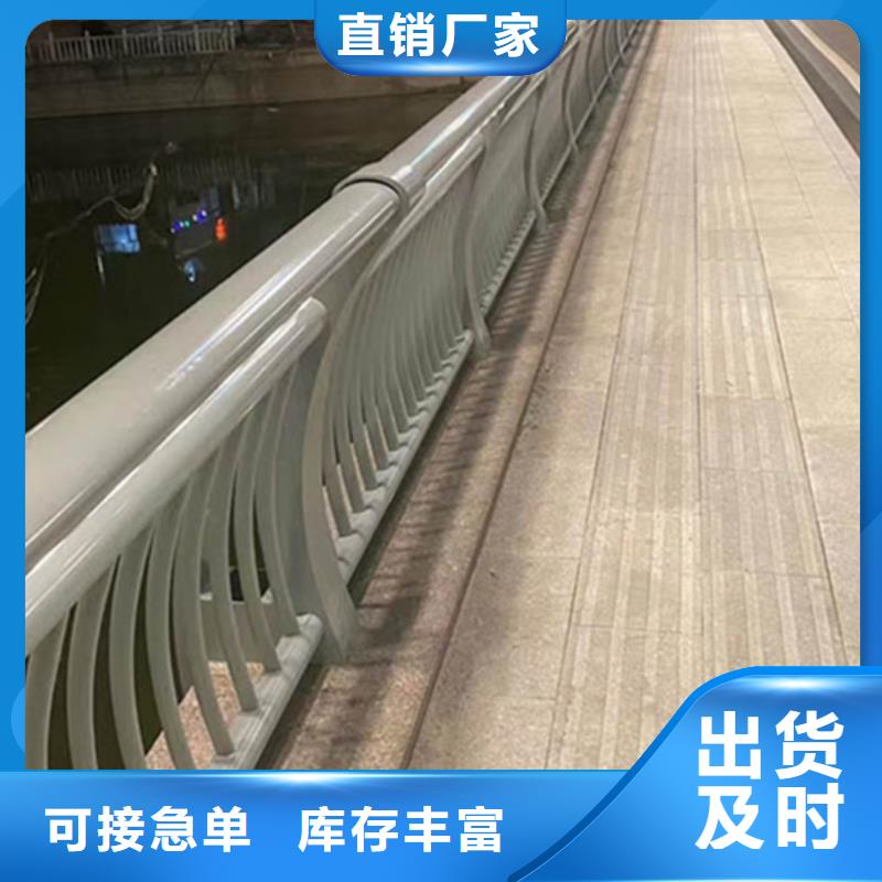 铝合金护栏真诚合作