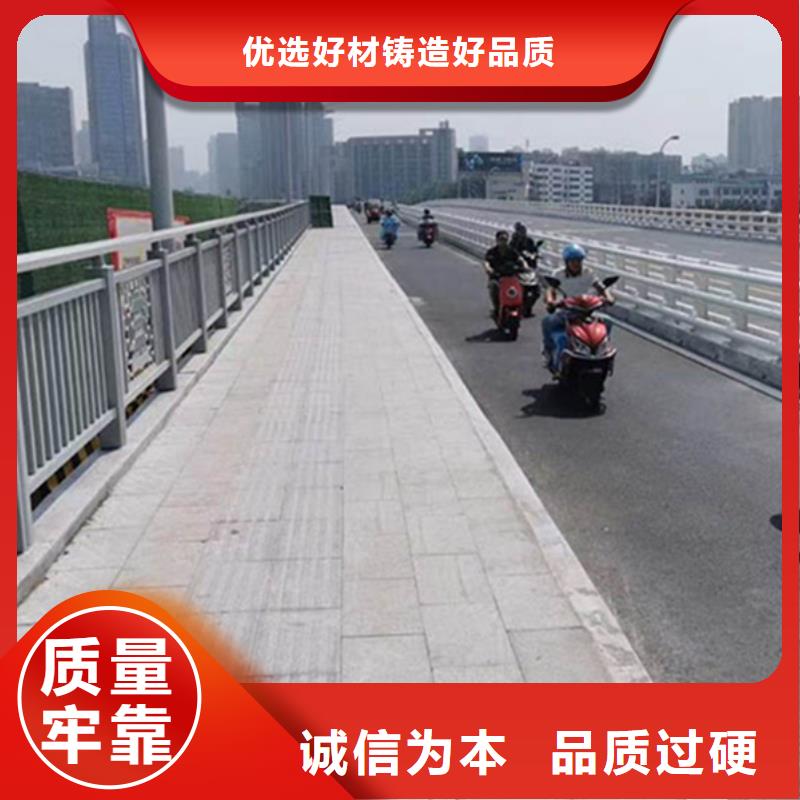 铝合金护栏真诚合作