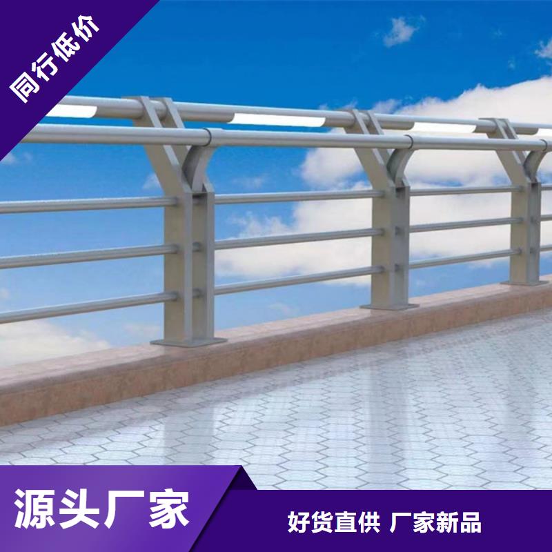 灯光护栏质优价廉