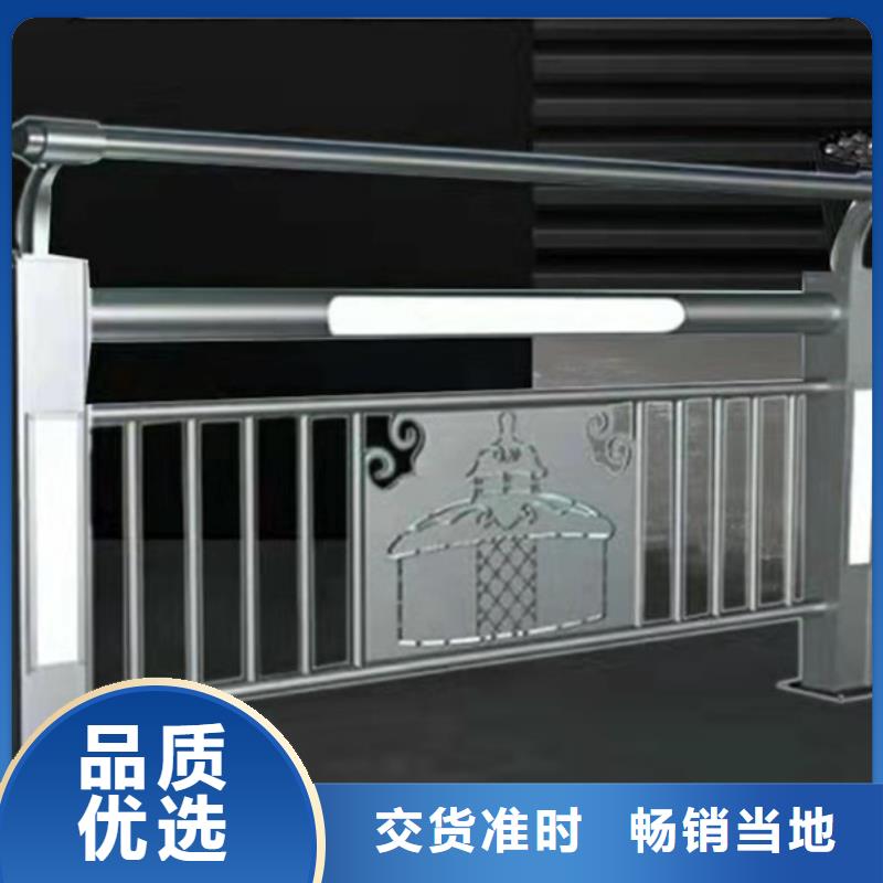 灯光护栏支持货到付清