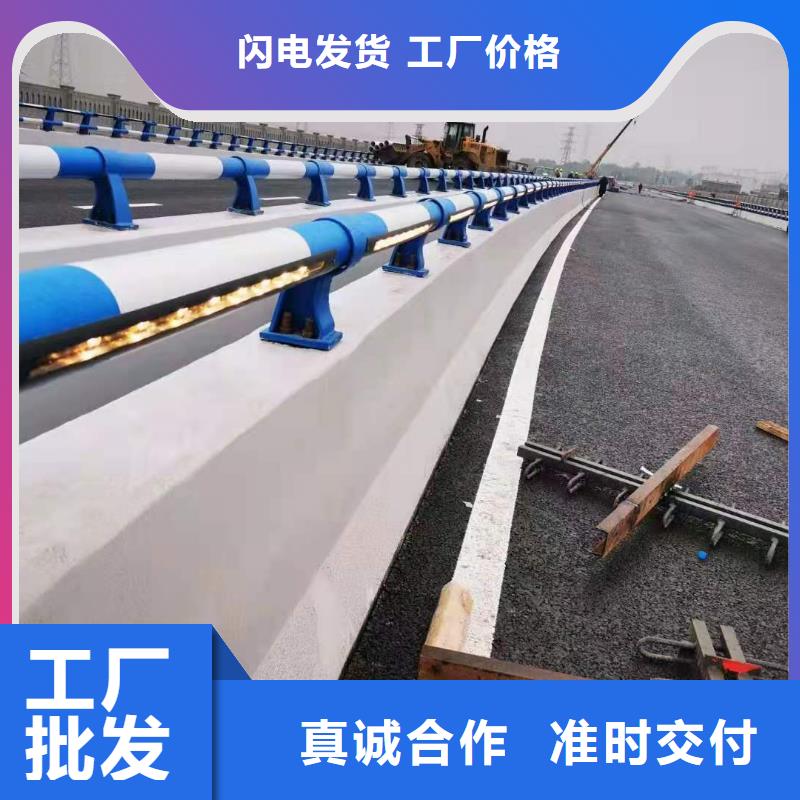 道路桥梁防撞护栏【铝合金护栏】标准工艺