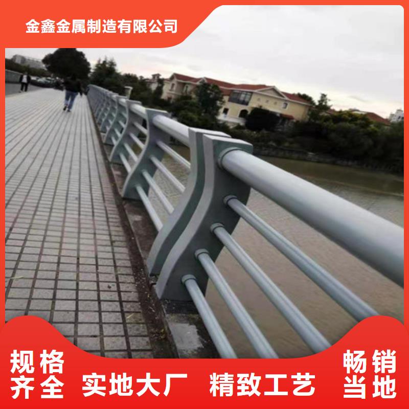 道路桥梁防撞护栏防撞【护栏】支持定制批发