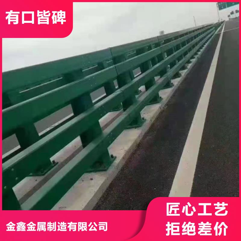 道路桥梁防撞护栏-道路桥梁防撞护栏厂家使用寿命长久
