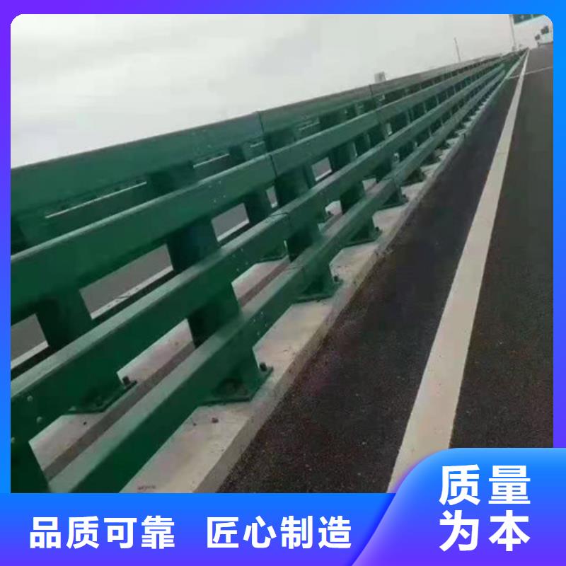 直销金鑫道路桥梁防撞护栏河道景观护栏厂家一站式厂家