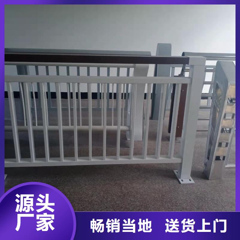 不锈钢护栏防撞护栏立柱让利客户