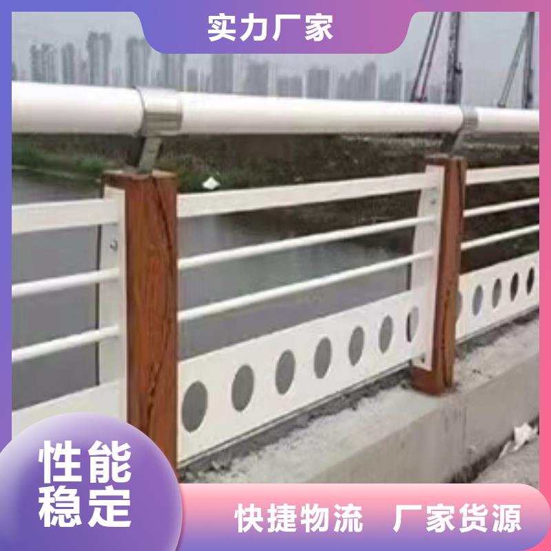 【不锈钢护栏-道路桥梁防撞护栏厂家源头厂家直销】