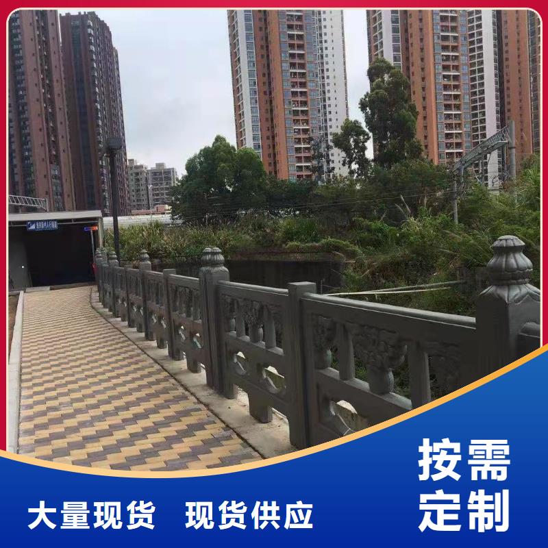 【不锈钢护栏立柱桥梁防撞护栏大库存无缺货危机】