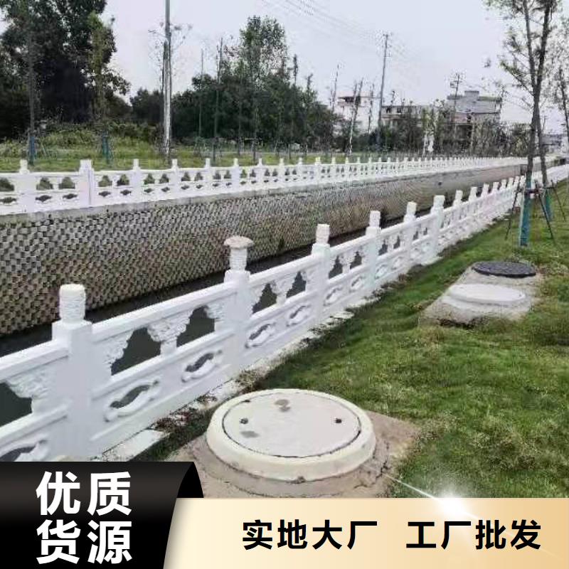 【不锈钢护栏-道路桥梁防撞护栏厂家源头厂家直销】