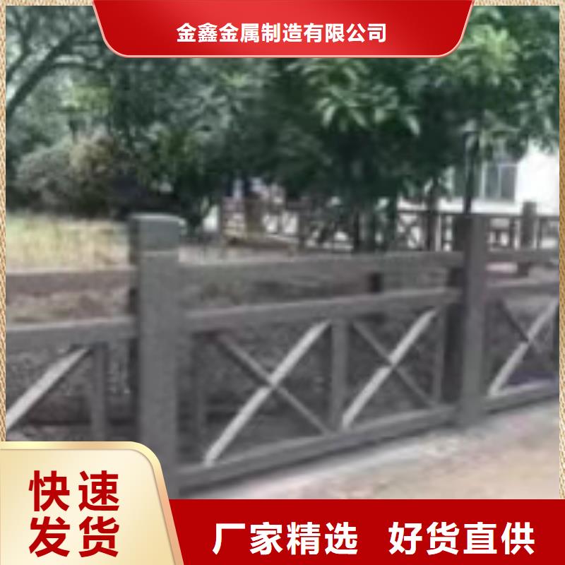 不锈钢护栏,道路隔离栏实力优品