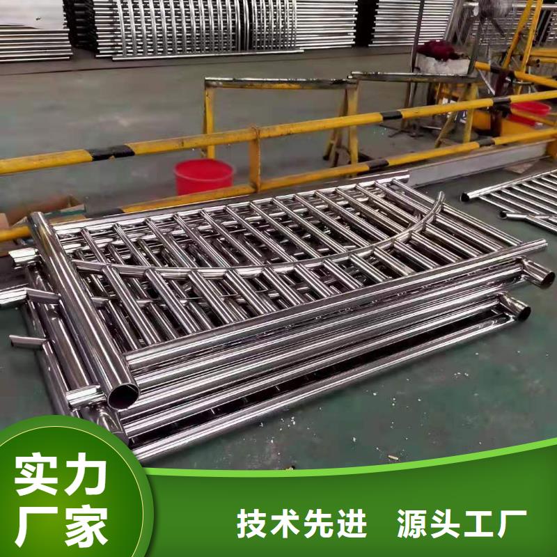 不锈钢护栏铝合金护栏厂家专业生产N年