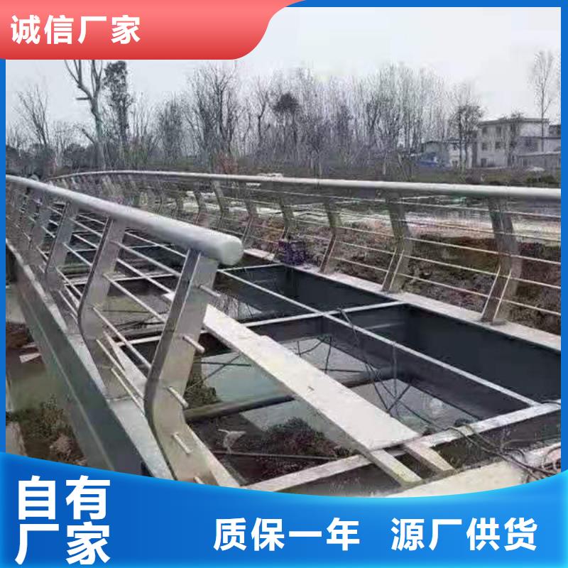 不锈钢护栏道路护栏用心做产品