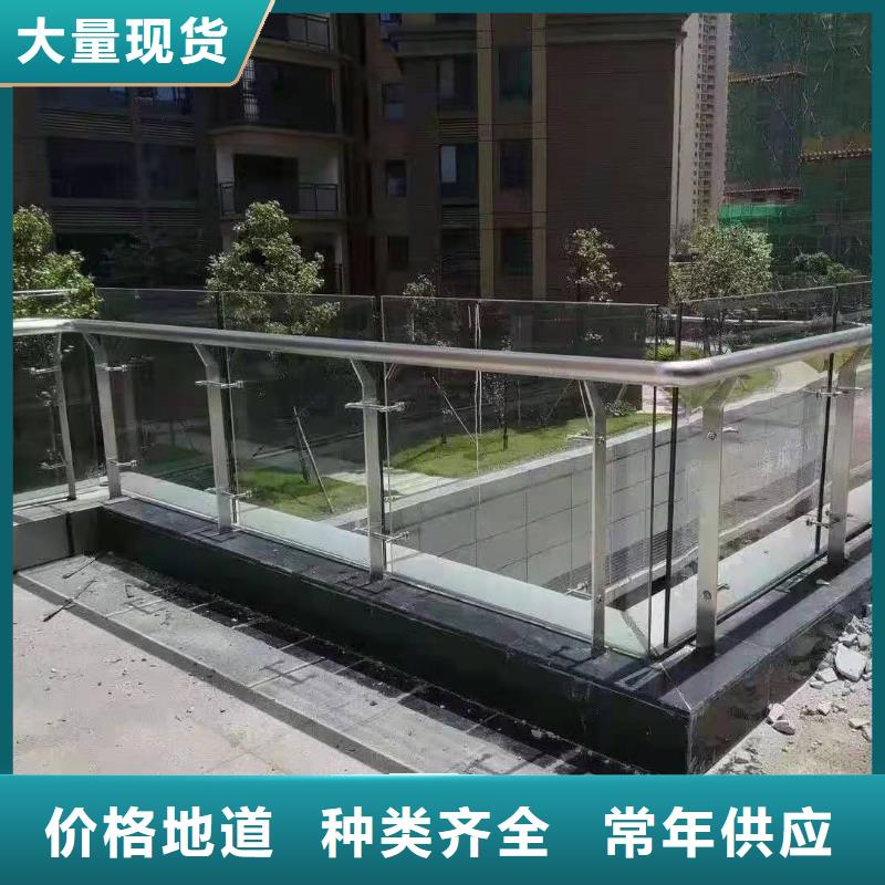 不锈钢护栏【铝合金护栏厂家】价格实在