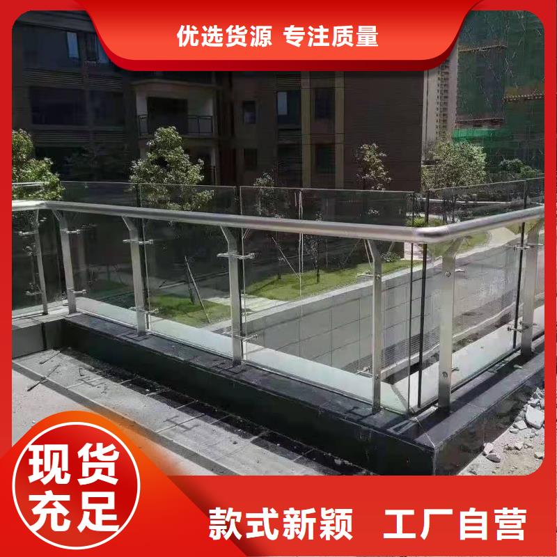 【不锈钢护栏【防撞护栏】专注细节更放心】