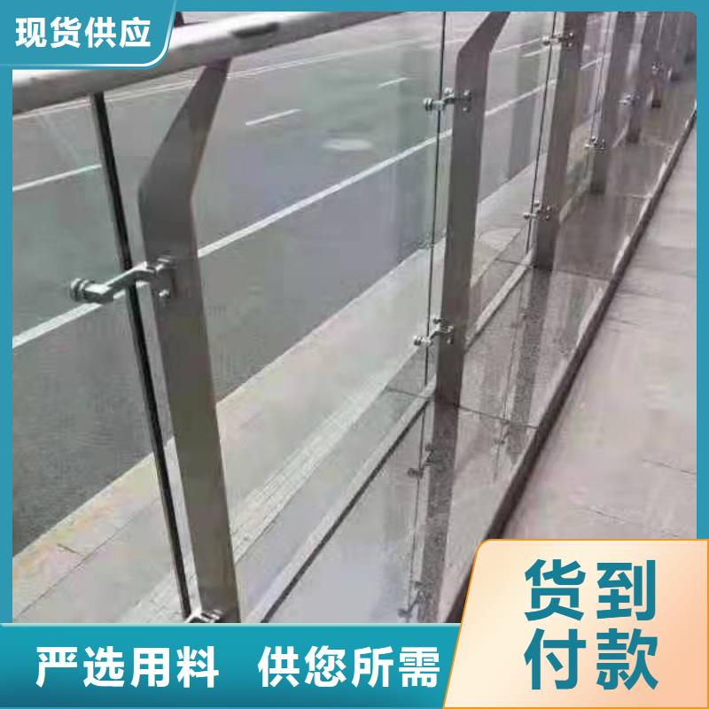 不锈钢护栏【铝合金护栏厂家】您身边的厂家