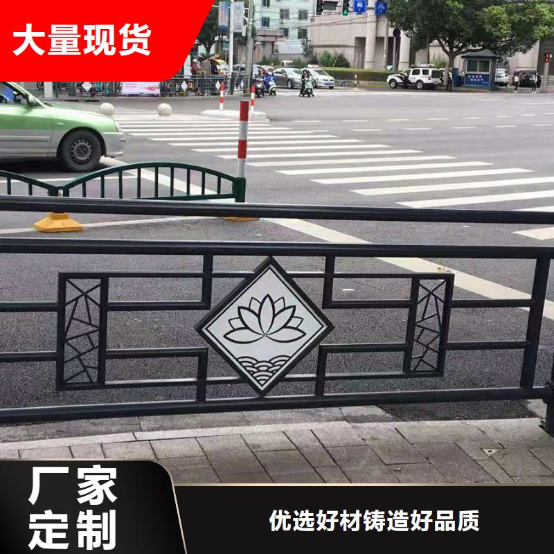 不锈钢护栏,城市景观防护栏设计合理