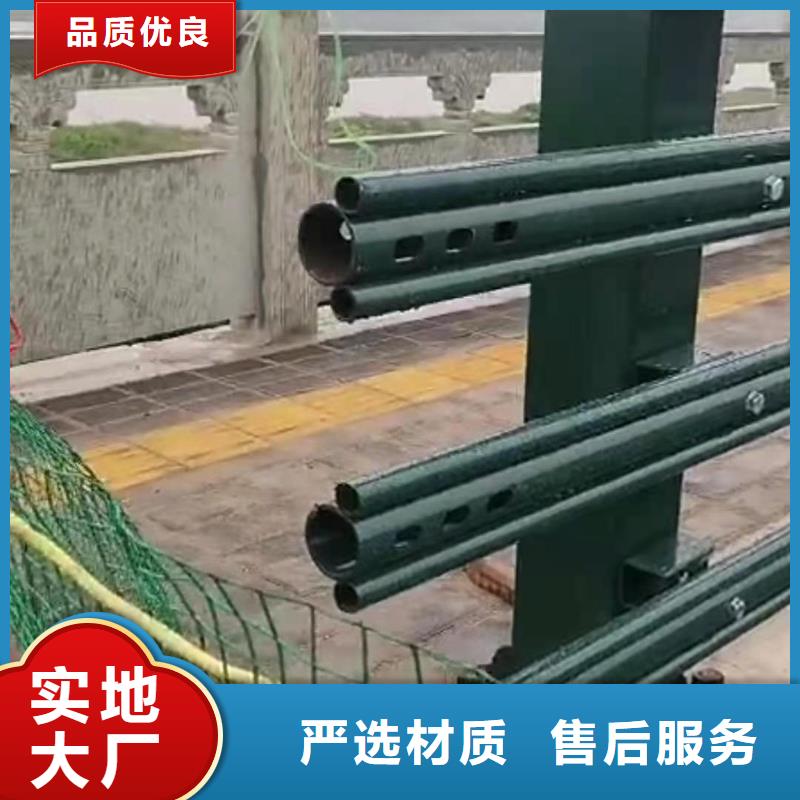 不锈钢护栏不锈钢立柱免费回电