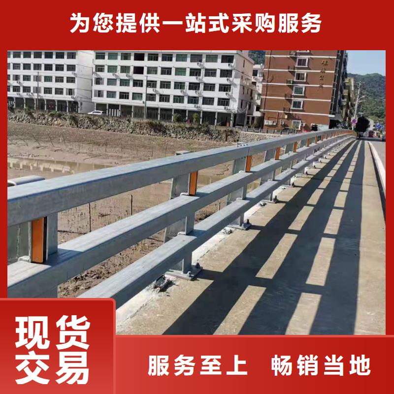 不锈钢护栏铝合金护栏厂家专业生产N年