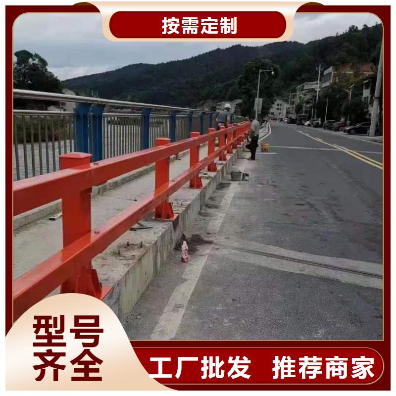 不锈钢护栏-防撞立柱现货直供