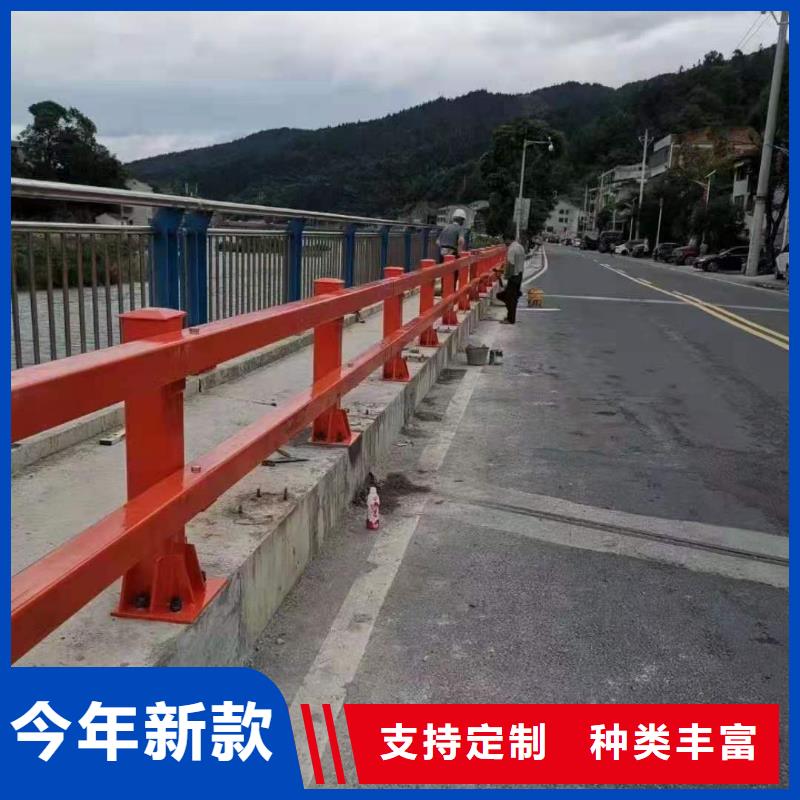 【不锈钢护栏】环波梁防撞护栏厂家层层质检