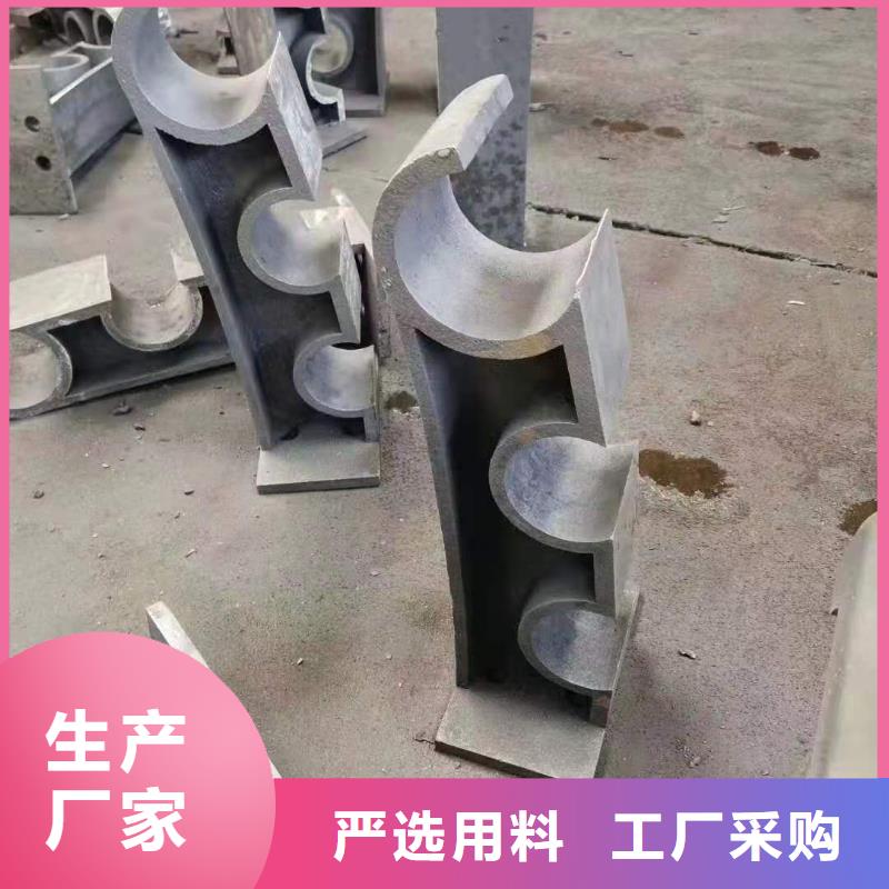 不锈钢护栏【河堤护栏】现货直供