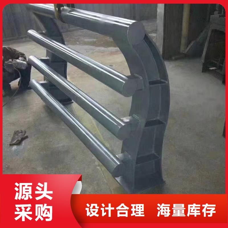 不锈钢护栏交通防撞围栏价格透明