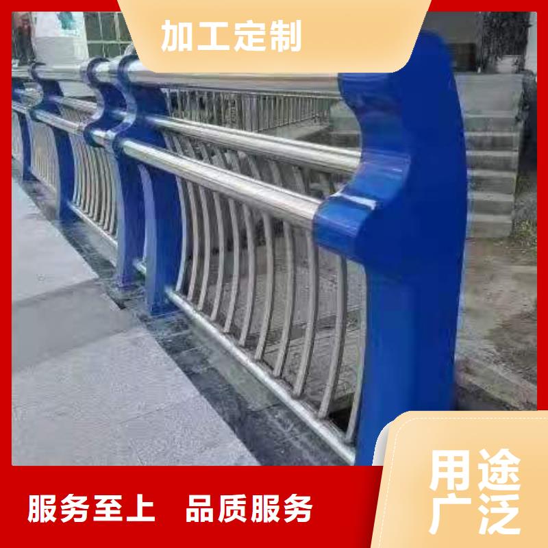 不锈钢护栏-【道路桥梁防撞护栏厂家】自有生产工厂
