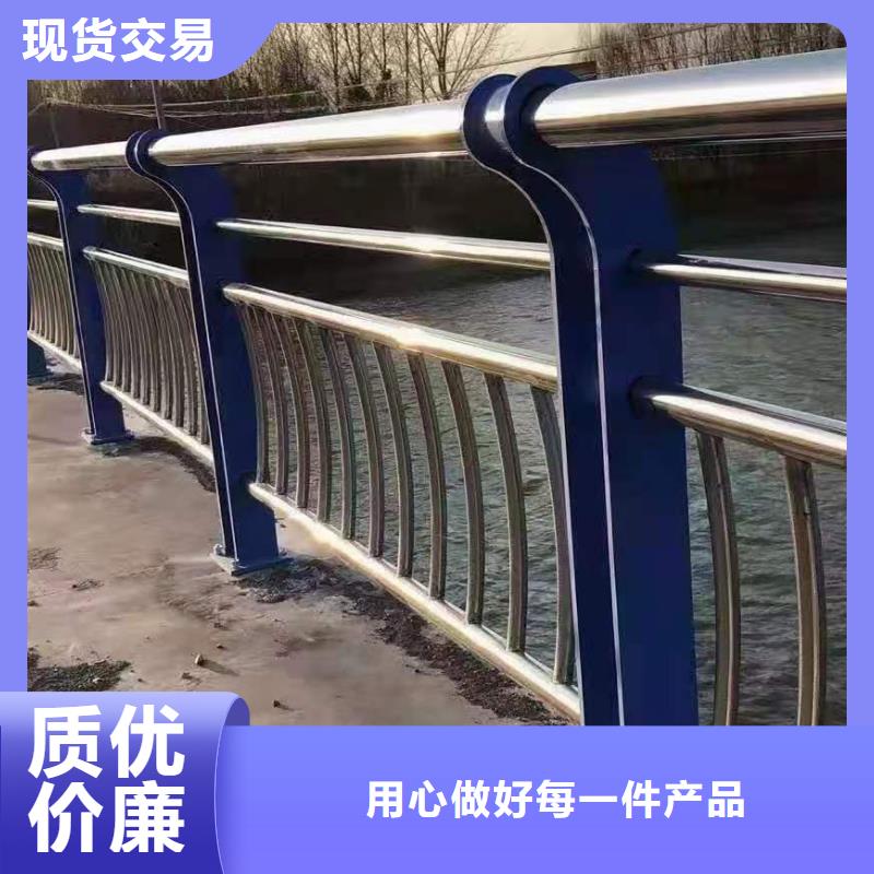不锈钢护栏桥梁景观栏杆物流配送
