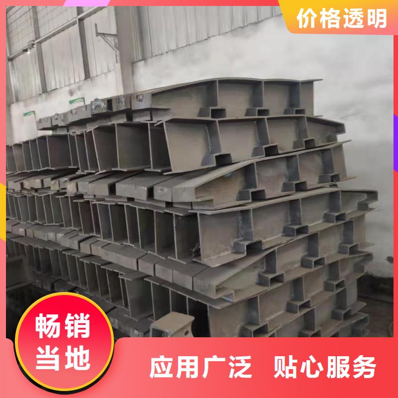 不锈钢护栏铝合金护栏厂家满足您多种采购需求