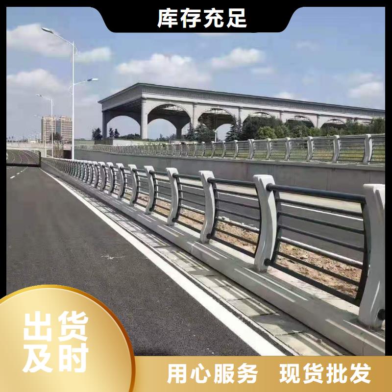 【不锈钢护栏】河道景观护栏厂家用好材做好产品