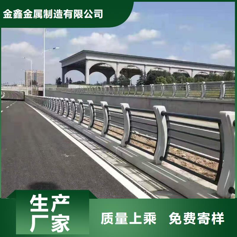 不锈钢护栏,道路隔离栏实力优品