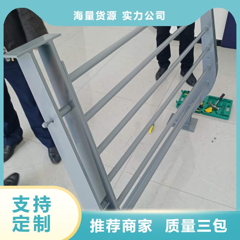 不锈钢护栏不锈钢立柱免费回电