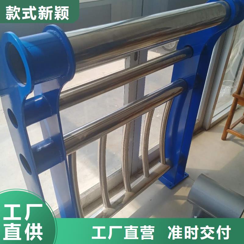 不锈钢护栏-【防撞护栏】用品质赢得客户信赖