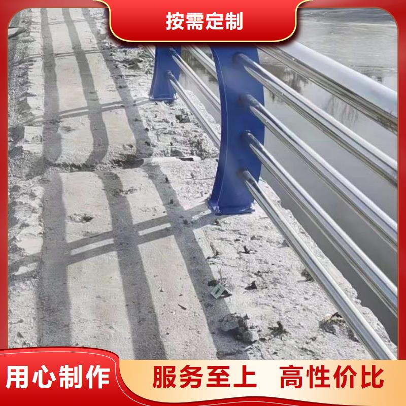 不锈钢护栏不锈钢复合管护栏应用范围广泛