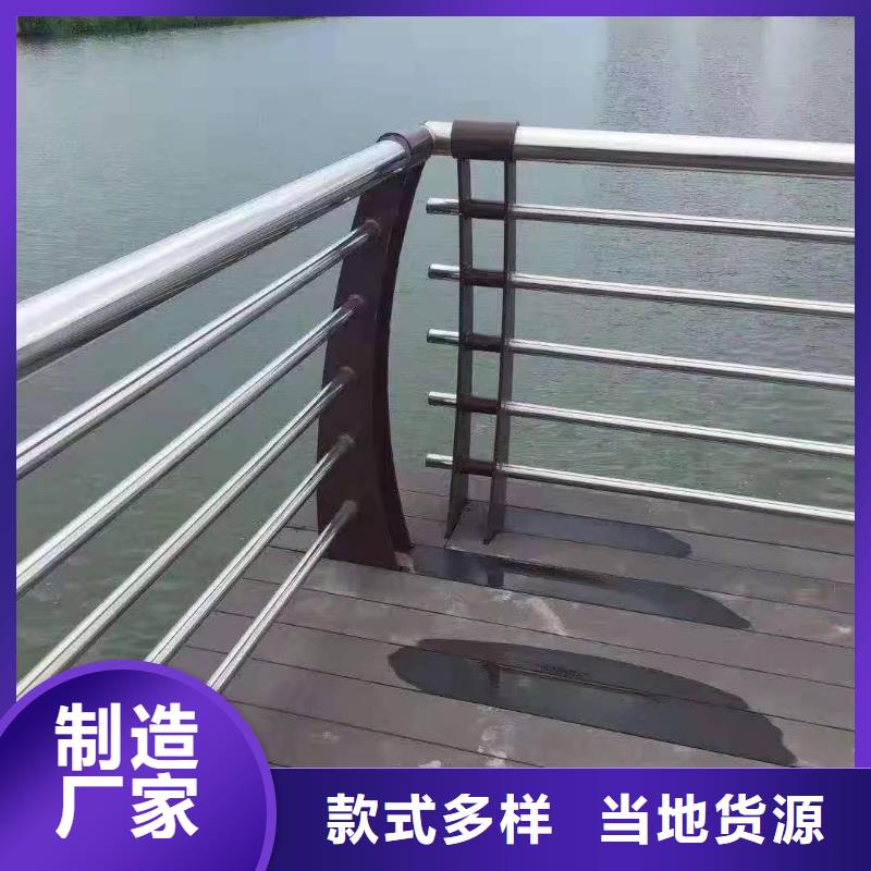 不锈钢护栏市政护栏常年供应