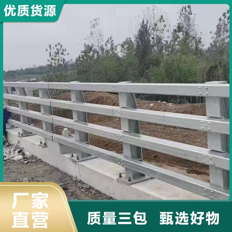 不锈钢护栏【铝合金护栏厂家】您身边的厂家