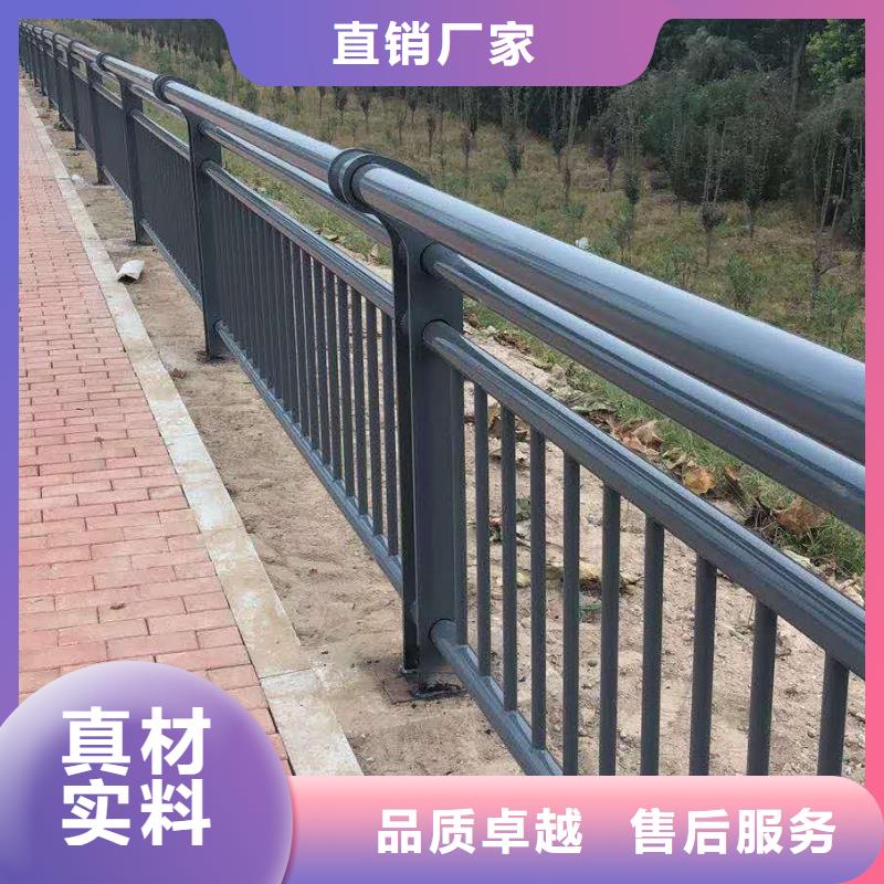 【不锈钢护栏河道景观护栏厂家多家仓库发货】