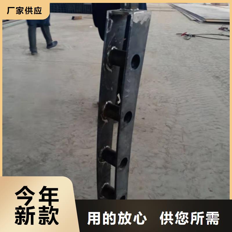 不锈钢护栏河道护栏国标检测放心购买