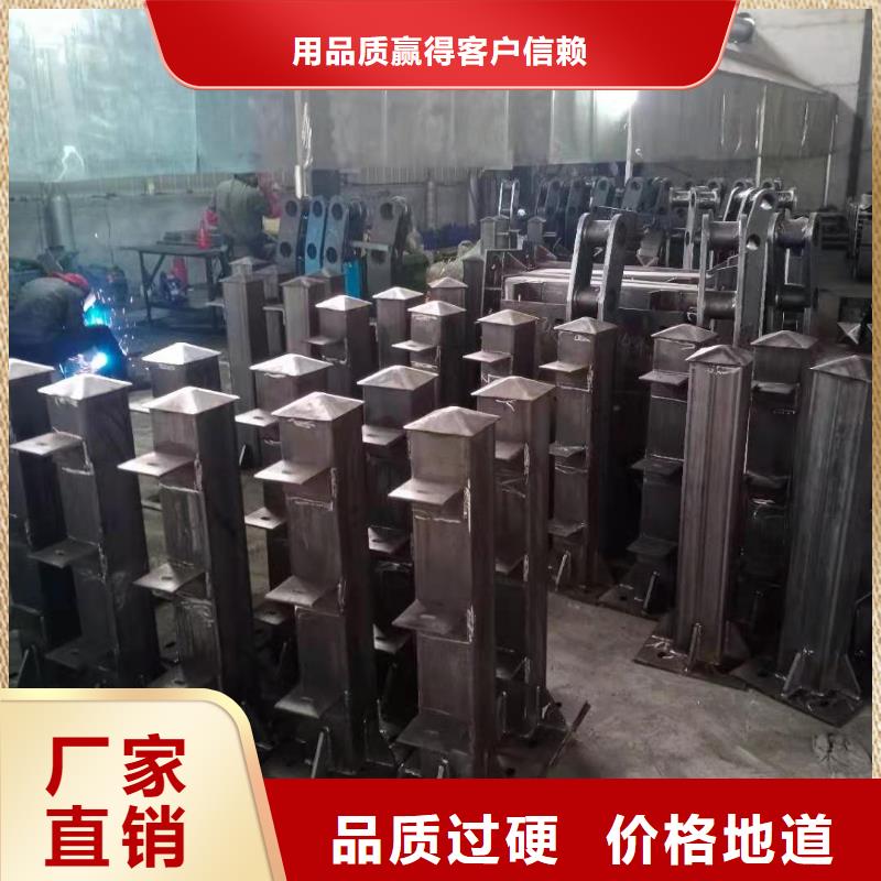 不锈钢护栏热镀锌立柱一手价格