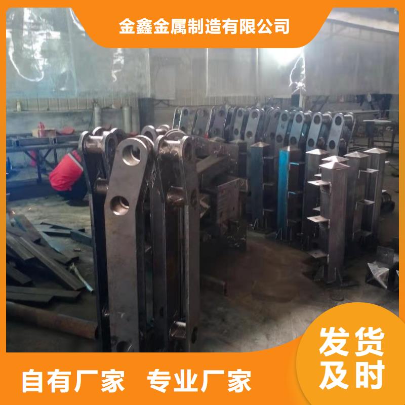 不锈钢护栏铝合金护栏厂家专业生产N年