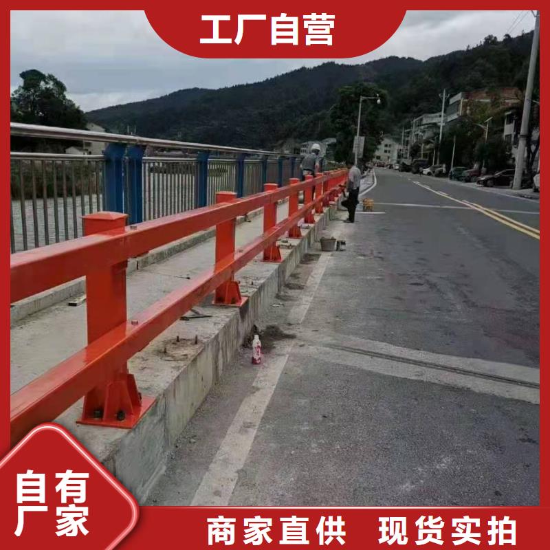 不锈钢护栏河道景观护栏厂家厂家规格全