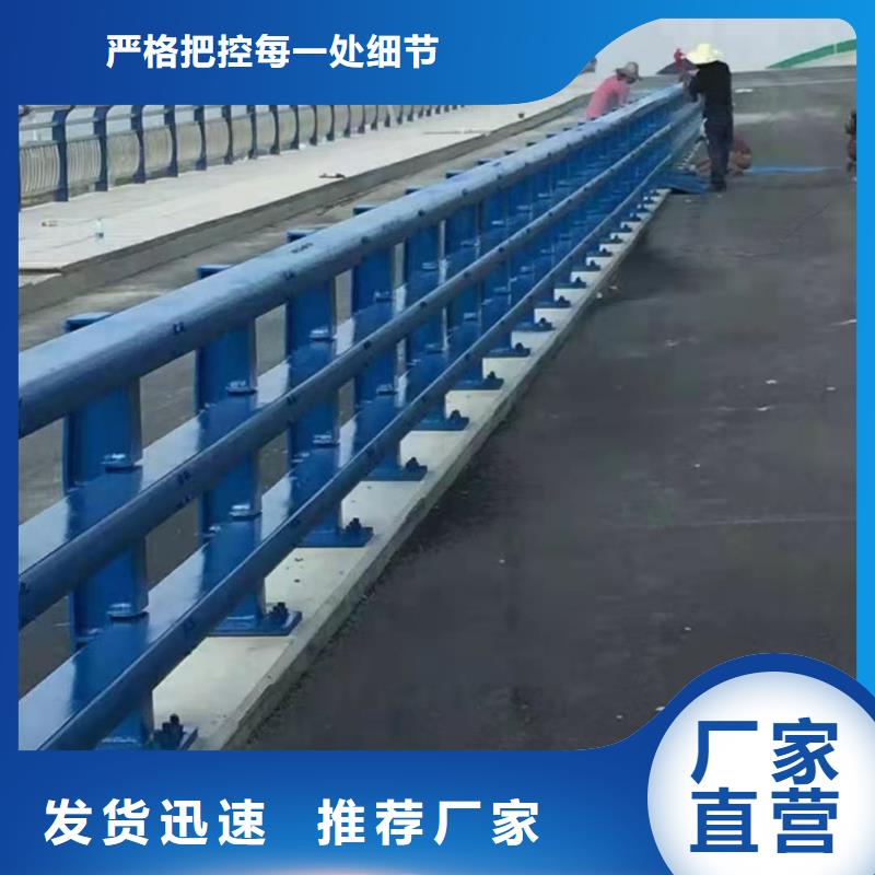 不锈钢护栏交通防撞围栏价格透明