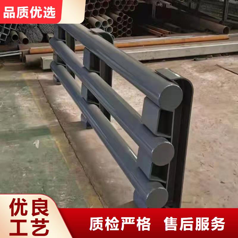 不锈钢护栏不锈钢复合管护栏厂家订制批发