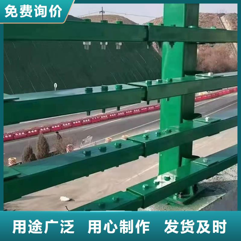不锈钢护栏立柱桥梁防撞护栏优选原材